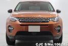 Land Rover Discovery in Orange for Sale Image 4