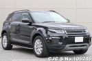 Land Rover Range Rover in Black for Sale Image 0