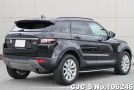 Land Rover Range Rover in Black for Sale Image 1