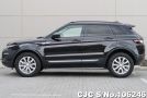 Land Rover Range Rover in Black for Sale Image 7