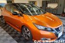 Nissan Leaf in Orange for Sale Image 0