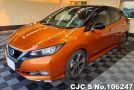 Nissan Leaf in Orange for Sale Image 3