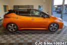 Nissan Leaf in Orange for Sale Image 6