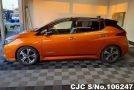 Nissan Leaf in Orange for Sale Image 7