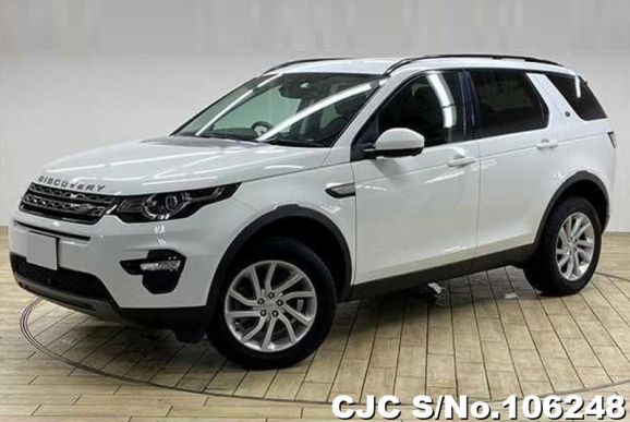 Land Rover Discovery in Fuji White for Sale Image 0