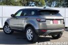 Land Rover Range Rover in Gun Metallic for Sale Image 1