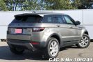 Land Rover Range Rover in Gun Metallic for Sale Image 2