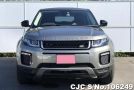 Land Rover Range Rover in Gun Metallic for Sale Image 4