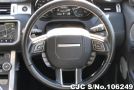 Land Rover Range Rover in Gun Metallic for Sale Image 15