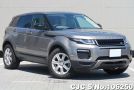 Land Rover Range Rover in Silicon Silver for Sale Image 0