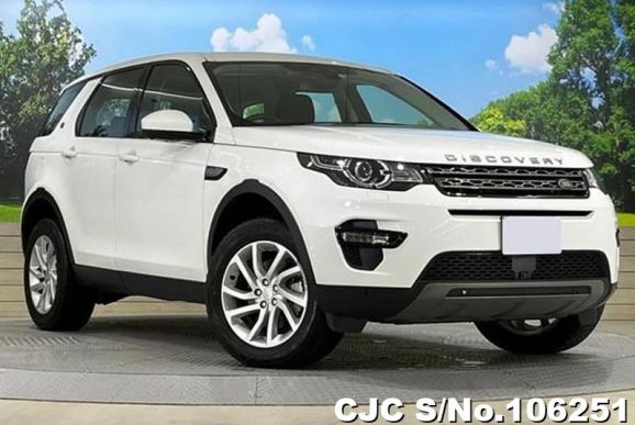 Land Rover Discovery in Fuji White for Sale Image 0