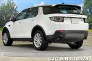 Land Rover Discovery in Fuji White for Sale Image 1