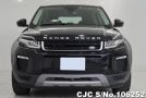 Land Rover Range Rover in Black for Sale Image 4