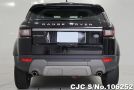 Land Rover Range Rover in Black for Sale Image 5