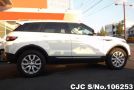 Land Rover Range Rover in White for Sale Image 4