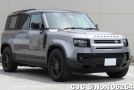 Land Rover Defender in Gray for Sale Image 0