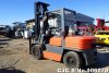 1990 Toyota / 5FD35 Forklift Stock No. 106278