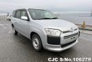 Toyota Probox in silver for Sale Image 0