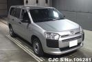 Toyota Probox in Silver for Sale Image 0