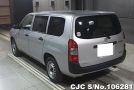 Toyota Probox in Silver for Sale Image 1