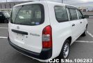 Toyota Probox in White for Sale Image 1