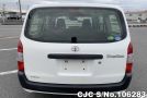 Toyota Probox in White for Sale Image 5