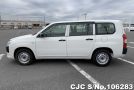 Toyota Probox in White for Sale Image 7