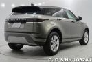 Land Rover Range Rover in Gray for Sale Image 2