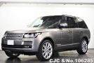 Land Rover Range Rover in Gray for Sale Image 3