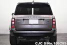 Land Rover Range Rover in Gray for Sale Image 5