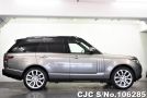 Land Rover Range Rover in Gray for Sale Image 6