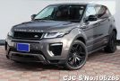 Land Rover Range Rover in Gray for Sale Image 0