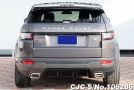 Land Rover Range Rover in Gray for Sale Image 3