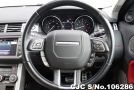 Land Rover Range Rover in Gray for Sale Image 11