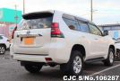 Toyota Land Cruiser Prado in Pearl White for Sale Image 1