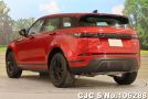 Land Rover Range Rover in Red for Sale Image 1