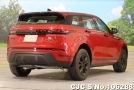 Land Rover Range Rover in Red for Sale Image 2