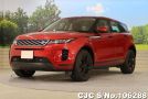 Land Rover Range Rover in Red for Sale Image 3