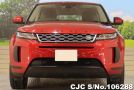 Land Rover Range Rover in Red for Sale Image 4