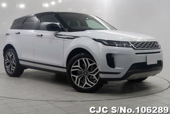 Land Rover Range Rover in White for Sale Image 0