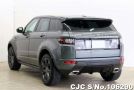 Land Rover Range Rover in Gun Metallic for Sale Image 2