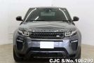 Land Rover Range Rover in Gun Metallic for Sale Image 3