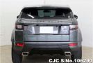 Land Rover Range Rover in Gun Metallic for Sale Image 4