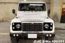 Land Rover Defender in White for Sale Image 2