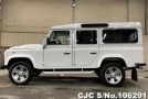 Land Rover Defender in White for Sale Image 4