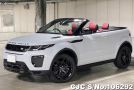 Land Rover Range Rover in White for Sale Image 0