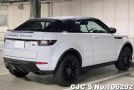 Land Rover Range Rover in White for Sale Image 1