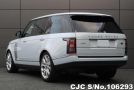 Land Rover Range Rover in White for Sale Image 1