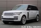 Land Rover Range Rover in White for Sale Image 3