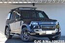 Land Rover Defender in Black for Sale Image 0